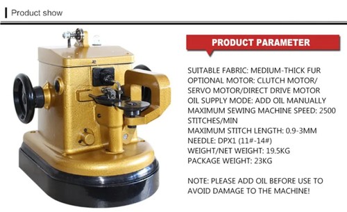 KX4-5 Fur machine, fur stitching machine, mink fur sewing machine 2500 ...