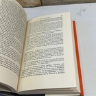 Picture 13 of 21