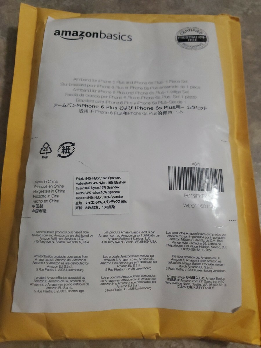 Amazon Basics Armband for iPhone Plus and 6s Plus New