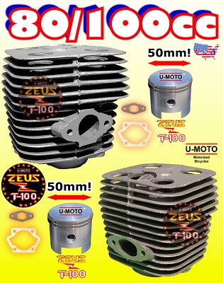 T-100 YD100 Cylinder 50MM and Piston Kit Combo - Gas Motorized Bicycle