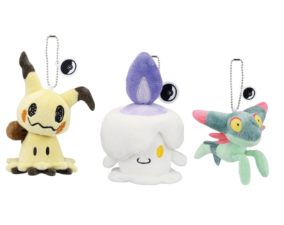Pokemon Type Ghost Plush mascot set ichibankuji 2024 | eBay