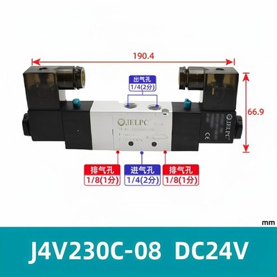1PCS NEW FIT FOR JELPC solenoid valve J4V230C-08 DC24V AC220V AC36V AC110V