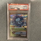 Pokemon 2023 Mew ex 347/190 Special Art Rare SV4a Japanese GEM MINT PSA 10
