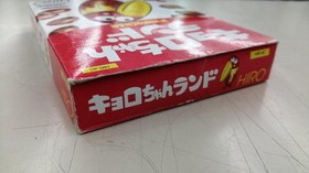 HIRO Famicom Soft Kyoro-chan Land Used