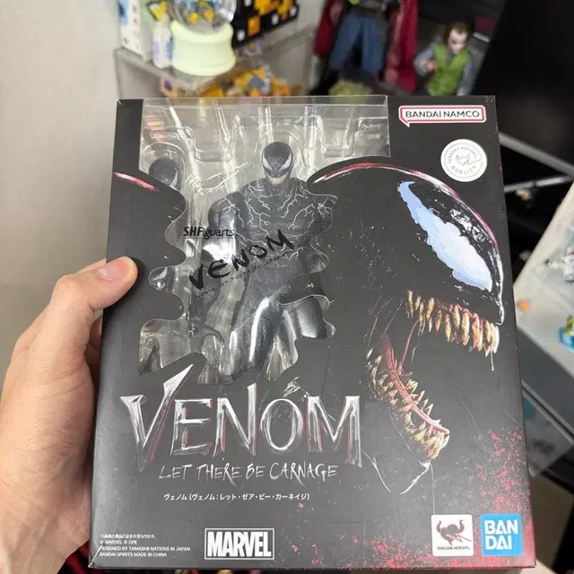 Venom SHF Action Figure - LET THERE BE CARNAGE (Opened)