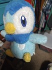 Pokemon Piplup Plush Doll 15-inch Stuffed Toy Pokemon Center Limited — photo 3