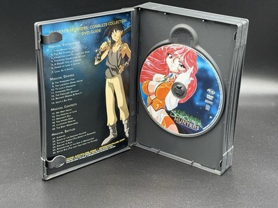 Sorcerer Hunters - The Complete Collection DVD Mint Disc