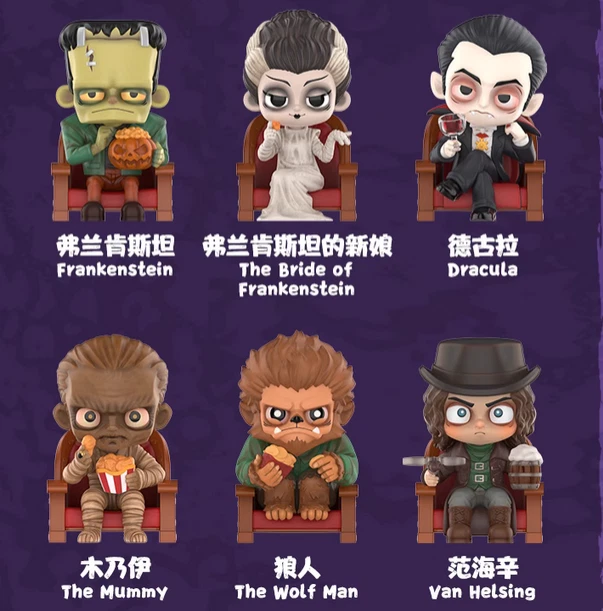 Auténtico Universal Monsters Series Caja Ciega Halloween Confirmada Figura Juguete Foto 2 de 4