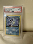 2000 Pokemon TCG Rocket Dark Blastoise 1st Edition PSA 8 #20