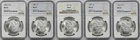 Lot 5 Mix Date Morgan Dollar $1 MS 63 NGC