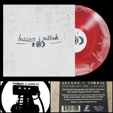 HASSAN I SABBAH s/t LP Vinyl 1st Press 300 SEALED-Puritan The Red Chord Prevail