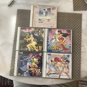Valis PC Engine Lot