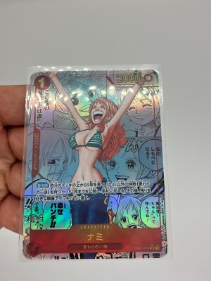 ナミ 2024年 PRB01 JP GEM MT 10 MANGA ALTERN ナミ 2024年 PRB01 JP GEM MT 10 MANGA ALTERN - メルカリ