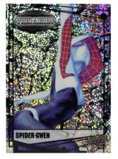 2015 Upper Deck Marvel Vibranium Trading Cards 19