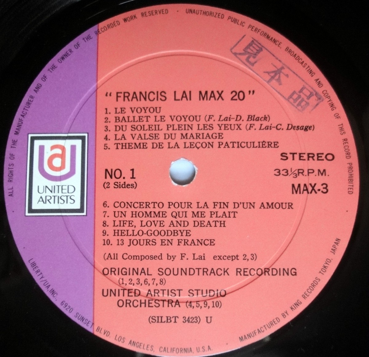 廃盤 2CD FRANCIS LAI AT UNIVERSAL PICTURES FRANCIS LAI original soundtrack recordings and Others DELUXE
