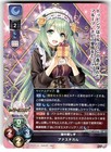 Foto 1 di 4