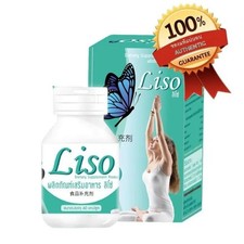 40 Cápsulas Hierba China Adelgazante Control de Peso Natural