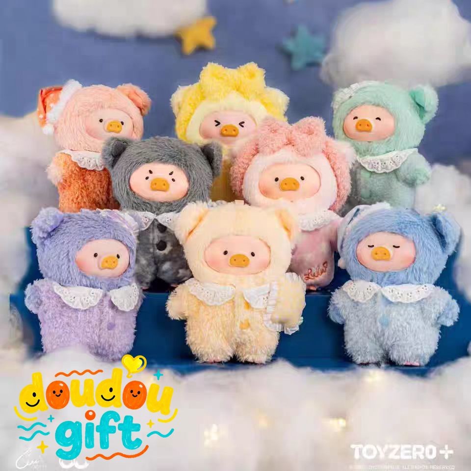 TOYZERO LULU THE PIGGY DREAMING WONDERLAND SERIES BLIND BOX PLUSH