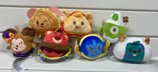 Disney Parks Munchlings Mini Plush Toy Lot Of 7 Minnie Sully Mike Lotso Etc