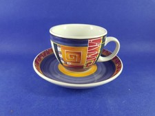 Seltmann Weiden VIP Collection Bavaria - Kaffeetasse - Frühstückstasse