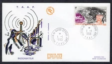 HAM AMATEUR RADIO TELECOM PENGUIN 1993 FRENCH ANTARCTICA FSAT FDC