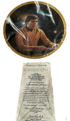 Vintage 1991 Star Trek TOS Pavel Chekov 25th Anni Plate - Damage To Outer Rim