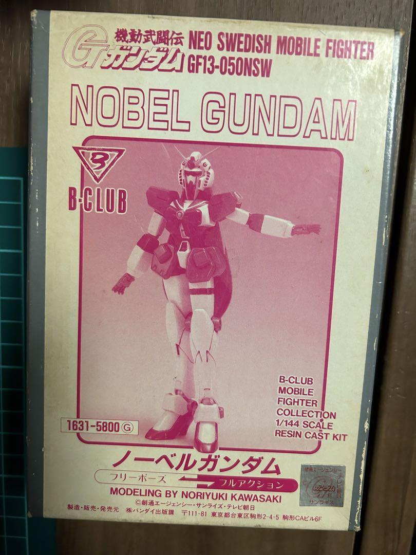Mobile Suit Gundam G NOBEL GUNDAM 1/144 Resin cast kit B Mobile Suit Gundam G NOBEL GUNDAM 1/144 Resin cast kit B
