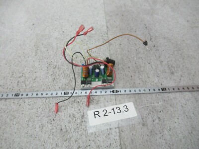 Brunner Elektronik  PR221B brs/05 Reglerplatine mit Drehpotentiometer 