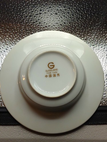 Guoguang Ashtray - Picture 3 of 4