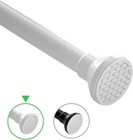 Tension Rod Extendable 110-200CM Shower Curtain Rod