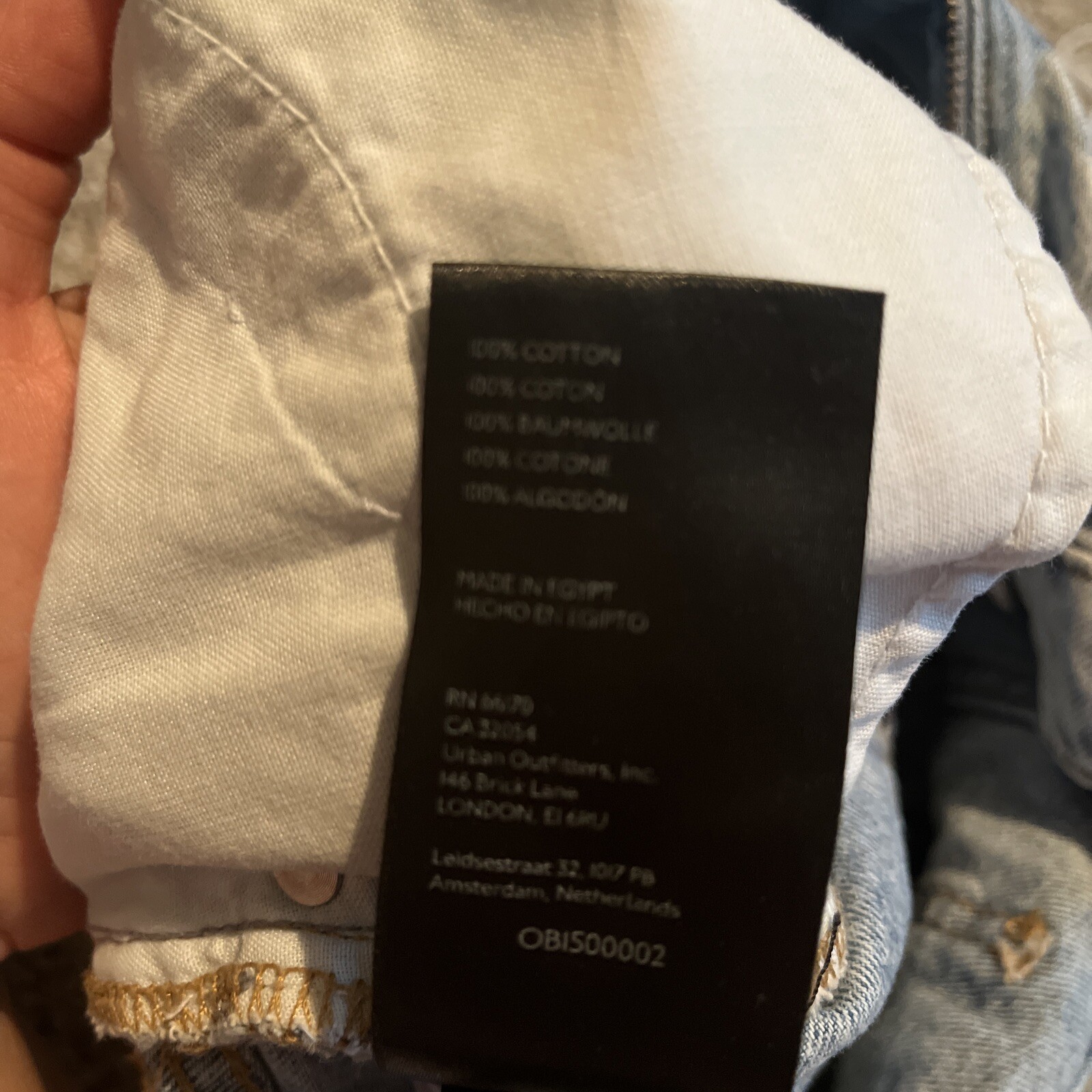 BDG Women's Size 28 Summer Cutoff Denim Distressed Frayed Jean Shorts - View 3