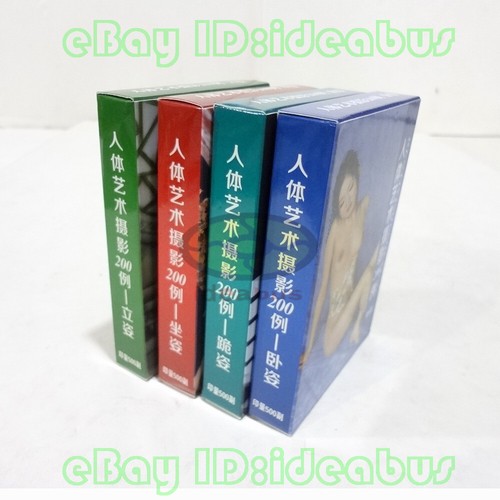Jumbo-Größe SET (4 Decks) 216 Karten Chinesisch Modern Körperbemalung Spielkarte/Poker - Bild 4 von 9