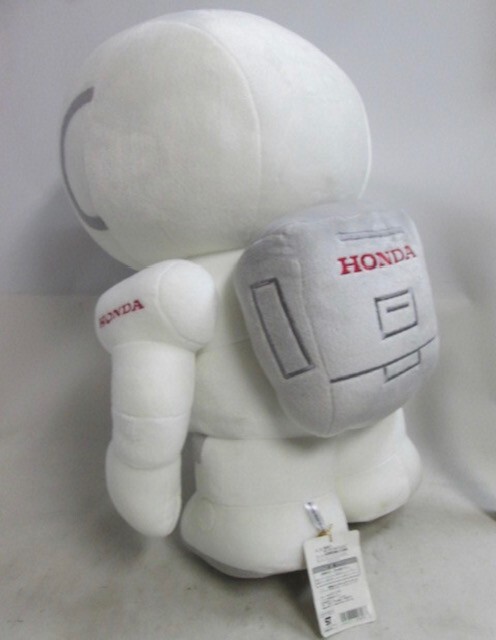Honda ASIMO Big Size 60cm Plush Doll BANDAI Very RARE From Japan