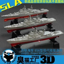 3D Printed 1/700/1250/2000 USSR Modern Class 956/956EM/956U Destroyer Model Kit