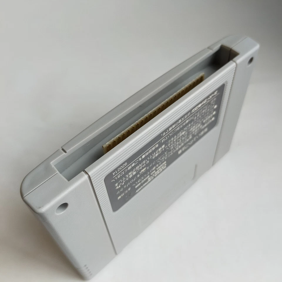 Aoki Densetsu Shoot! (Soccer) K.S.S. pre-owned Super Famicom SFC - Image 4 of 4