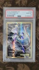 Mewtwo EX 103/108 PSA 10 Pokemon Card XY Evolutions Full Art 2016