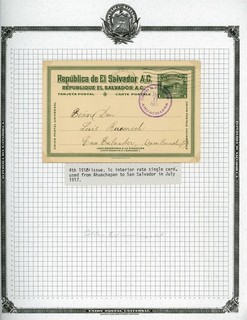 EL SALVADOR 19th Century Postal Card Album Page Lot #2 AHUACHAPAN $$$