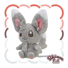 Pokemon Center Fit Plush Doll - 572 Minccino 6in Normal Chinchilla Unova JP Go
