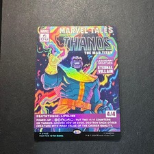 Thanos, the Mad Titan [Borderless Foil] #376 Prices | Magic Marvel