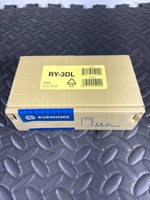 Aiphone RY-3DL Selective Door Release Adaptor - 30 Day Warranty