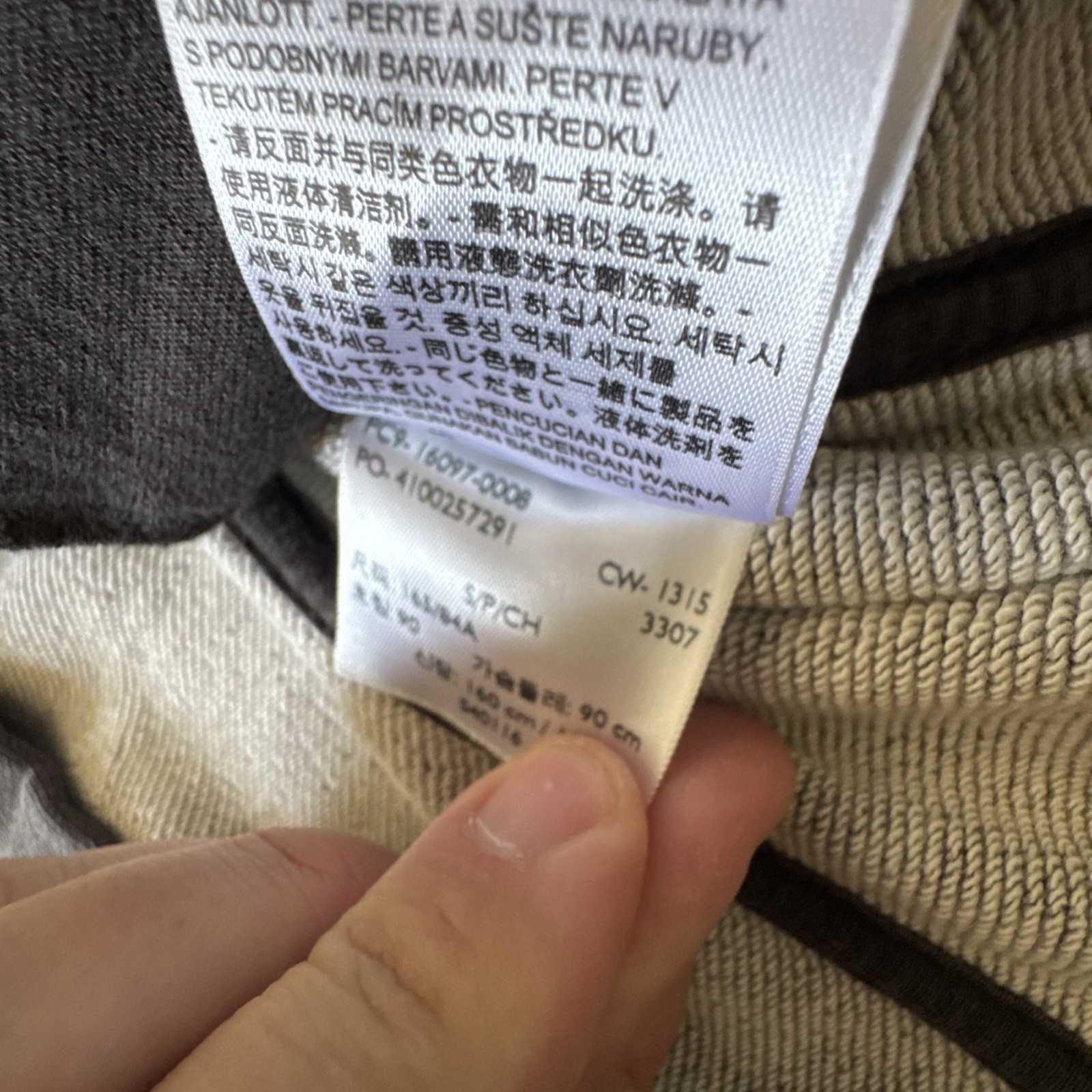 Levi's Womens Small Jacket Gray Snap Button-Up Kn… - image 12