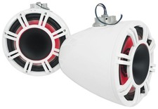 Pair KICKER 47KMFC11W 11" Marine Horn Loaded Flat Mount Tower Speakers KMFC11W