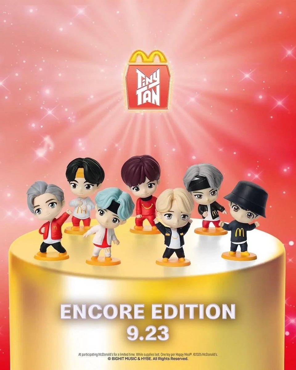 2025 McDonald's Tinytan x BTS Encore Edition Happy Meal Toys Sets