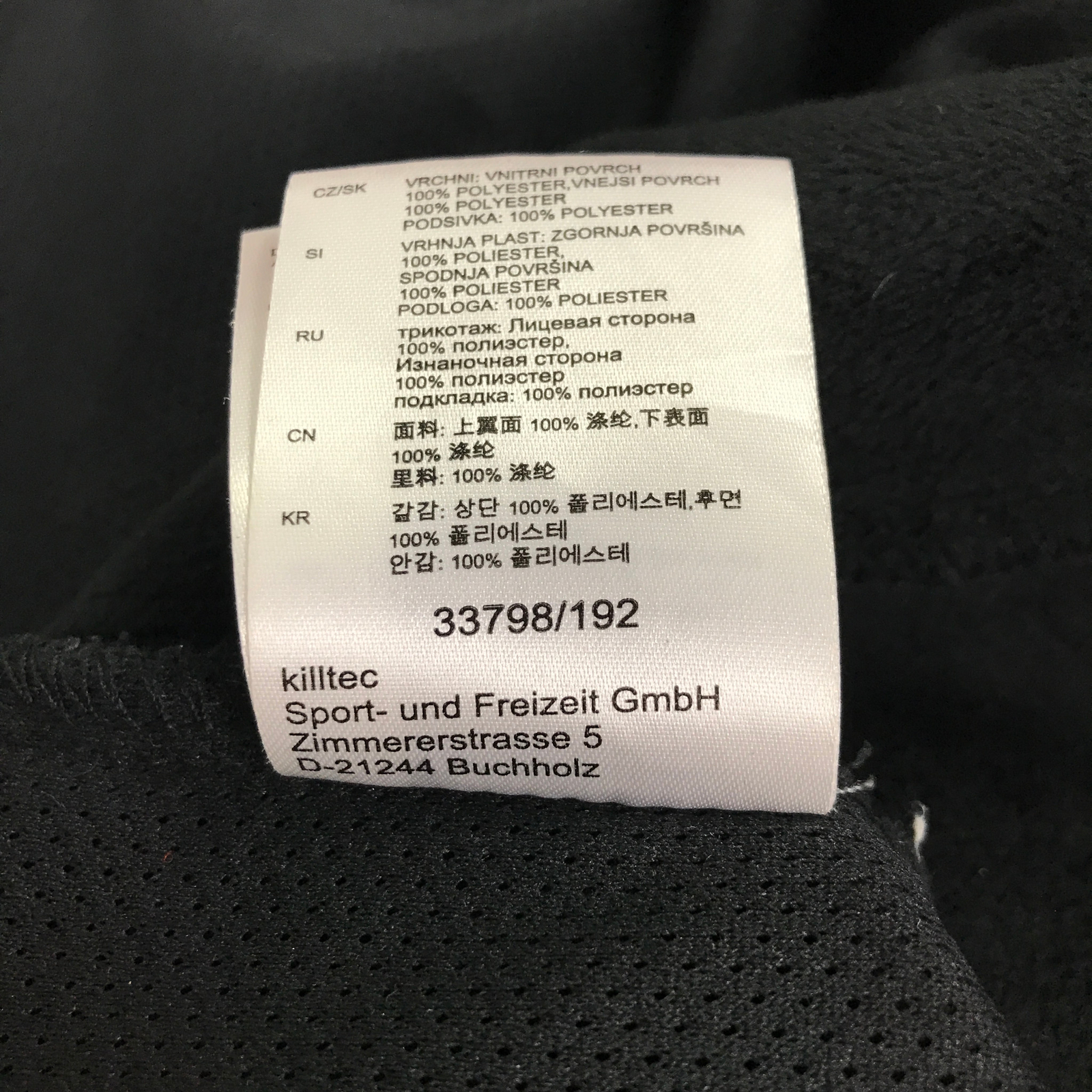 Killtec Leora Softshell Parka Jacket Grey Sz 10 R… - image 13