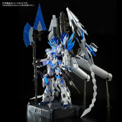 P-Bandai PG 1/60 Divine Expansion Set for Unicorn Gundam 