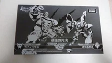 TAKARA TOMY Transformers Beast Wars BWVS 02 Rhinox vs Scorponok Action Figure