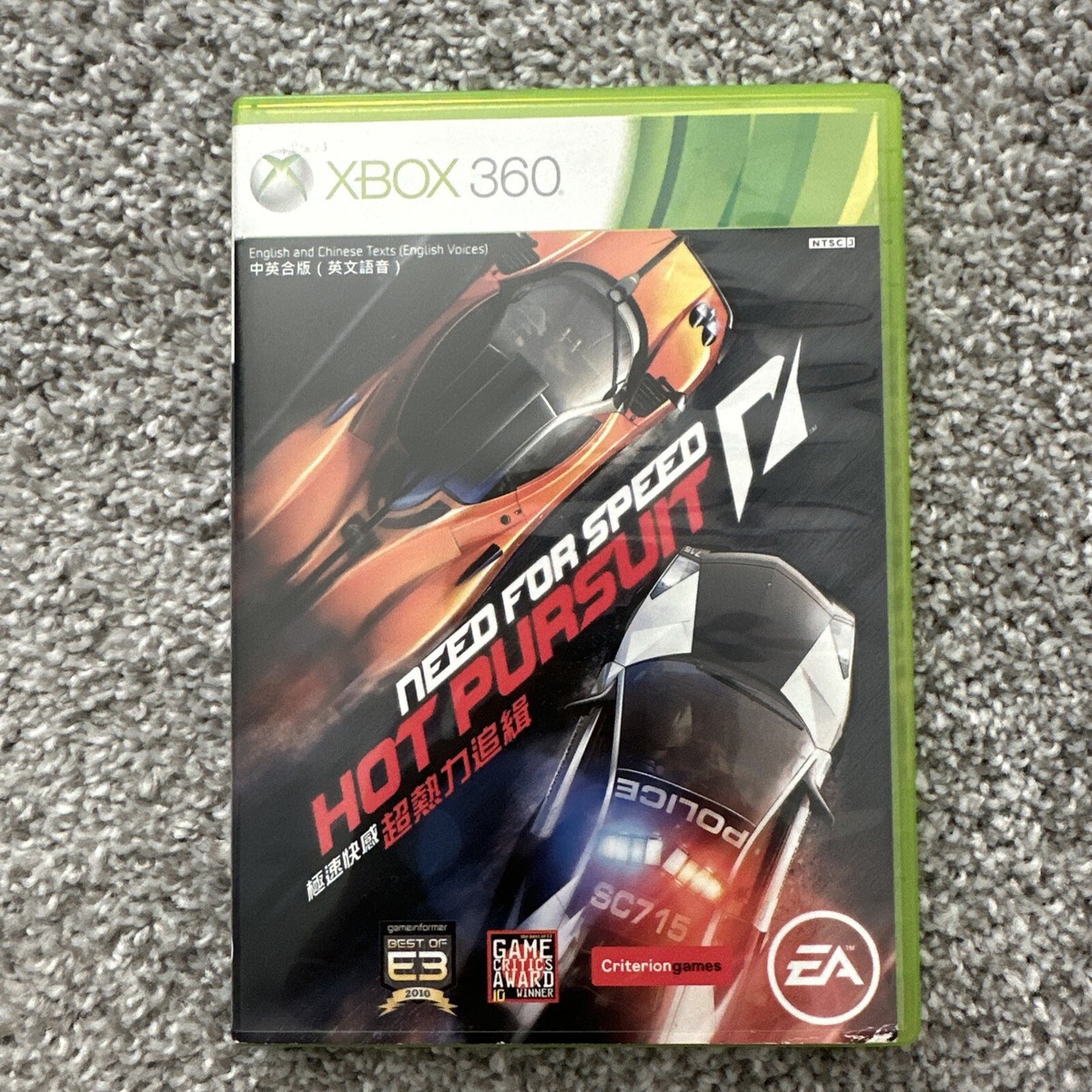 Need for Speed Hot Pursuit Xbox 360 NTSC/J (Chinese) English Voice