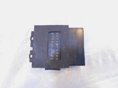 inqページ 1990-1993 Kawasaki Ninja ZX6 ZX600D Engine Ignition Igniter Module
