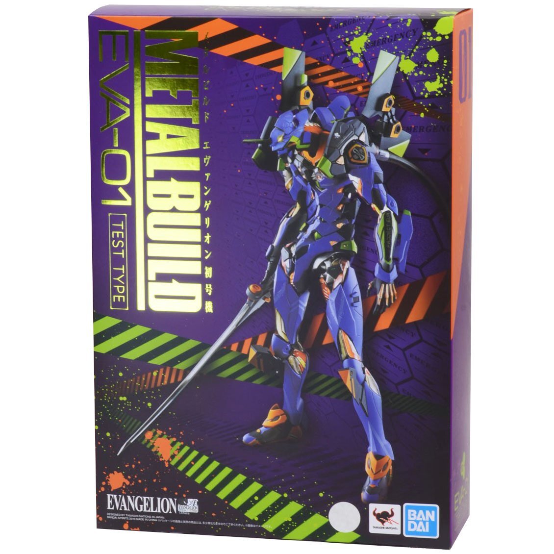 エヴァンゲリオン フィギュア　Unit-01 Amazon.co.jp: EVANGELION EVANGELION UNIT 1 PLASTIC MODEL KIT
