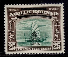 NORTH BORNEO GVI SG345, 25c green & chocolate, M MINT.